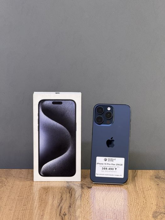 Iphone 15 Pro Max 256 GB | Mobile Zone