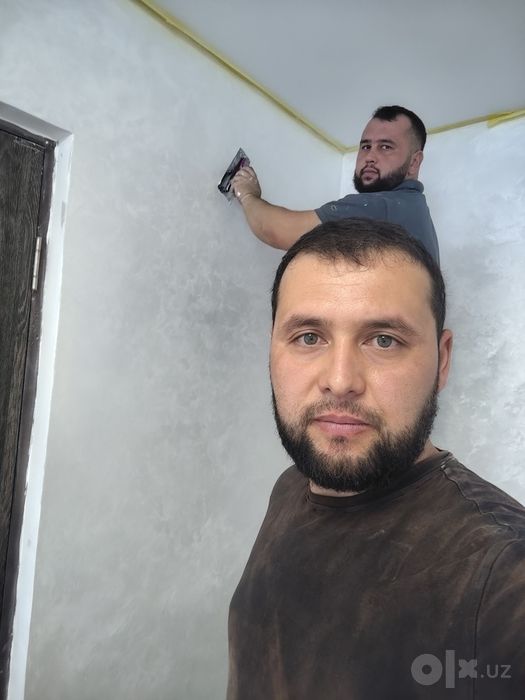 Уста маляр, кафель, ламинант