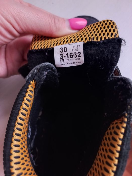 Продам полуботинки детские