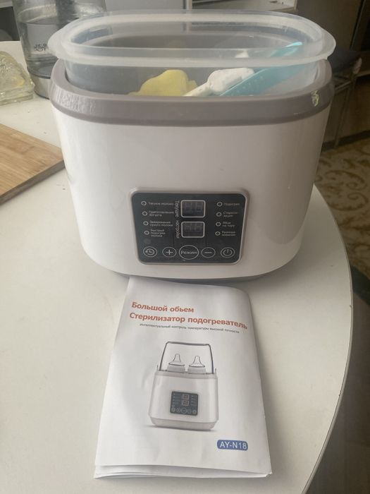 Продам стерилизатор подогреватель