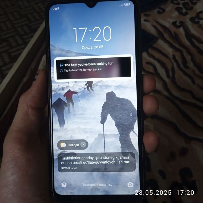 Редмиа10 а Xiaomi 64GB