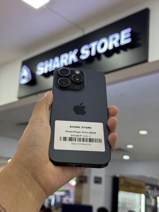 iphone 16 pro Shark Store