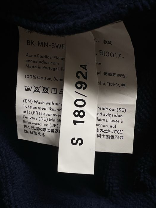 Acne Studios hoodie суичър