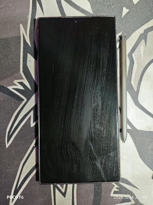 Samsung S24 Ultra