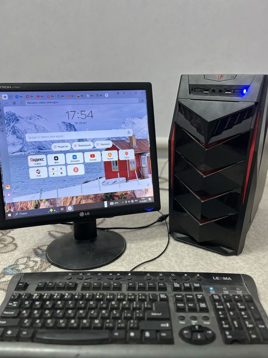 Компьютер сатылады