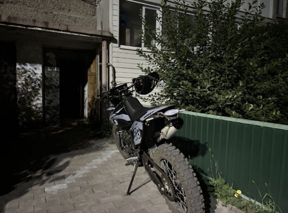 Продам эндуро Hamer 300