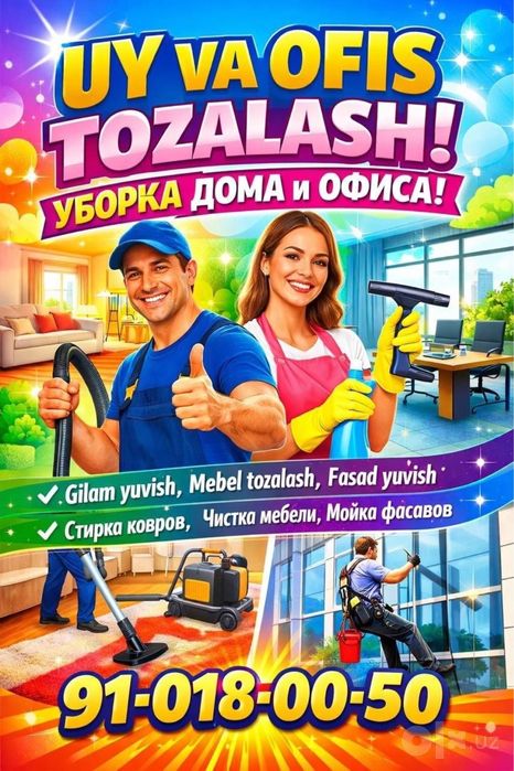 Uy va ofislar tozalash