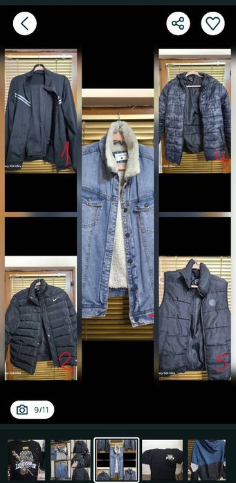 Мъжки дрехи Nike, Terranova