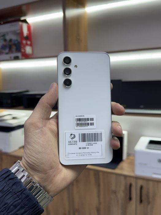 Samsung Galaxy A54 5G