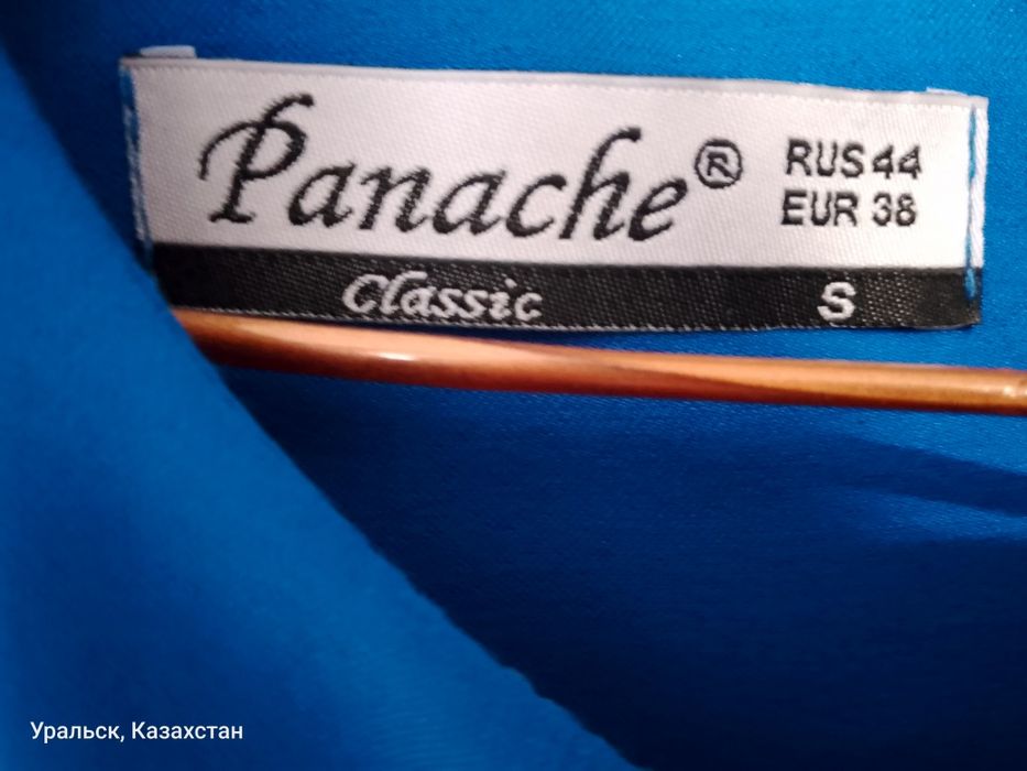 Продается платье оделави единажды