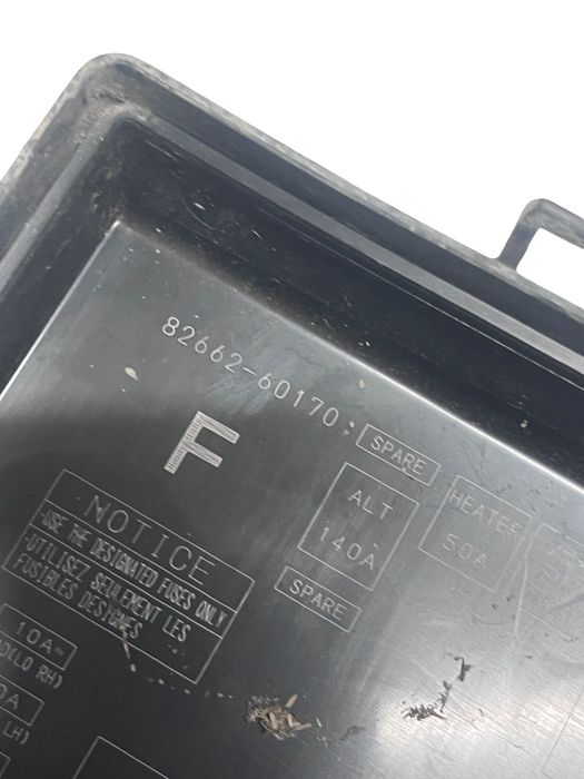 Panou Sigurante Toyota Land Cruiser Lj12_, Kzj12_, Trj12_, Kdj12_, Grj12_ 2002 - 82662-60170