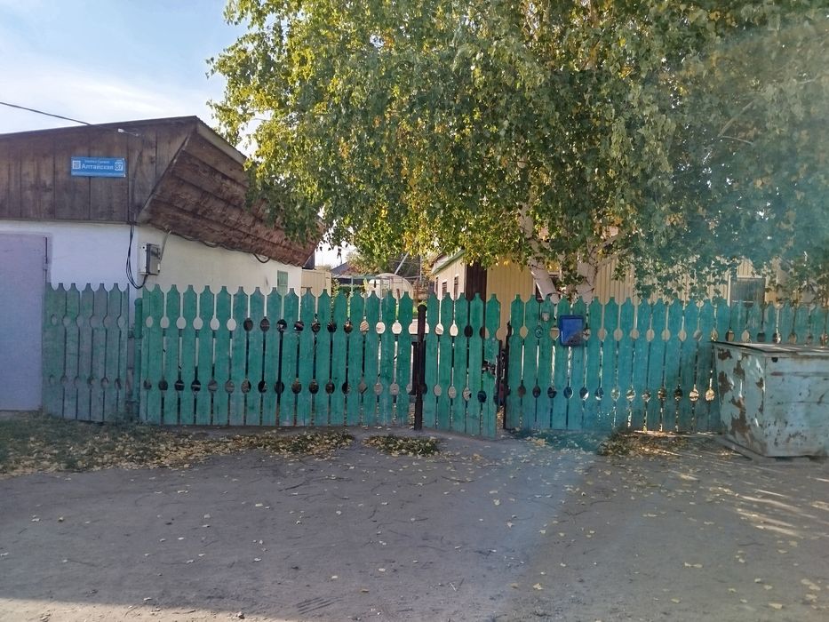 Продам дом трёх комнатный.