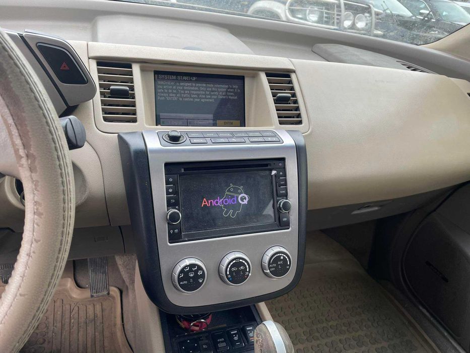 nissan murano 3.5 v6 на части нисан мурано теглич