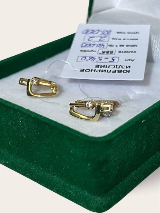 Золото 585 пробы