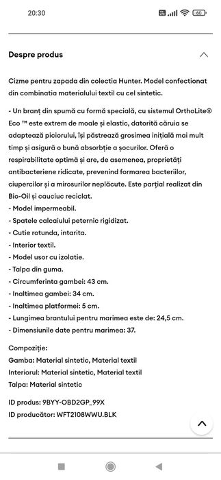 Cizme de iarna HUNTER