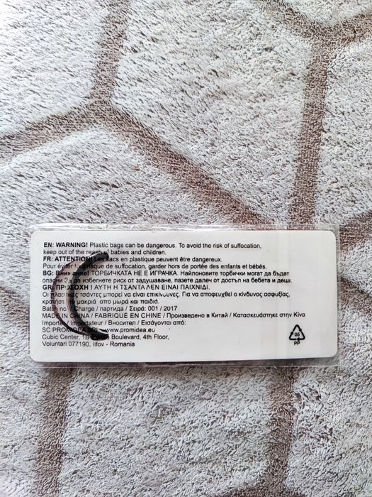 чисто нов ключодържател Coca Cola