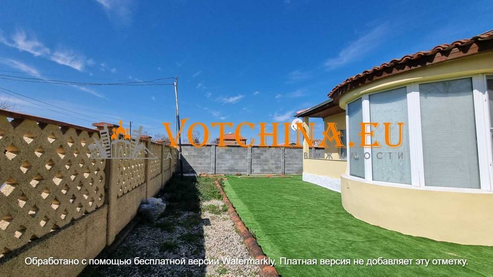 Продава се Къща в с. Тръстиково, Област Бургас - 101 кв.м за 961 €/кв.м - Снимка #1