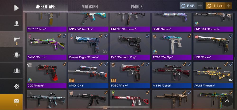 стендофф аккаунт standoff 2