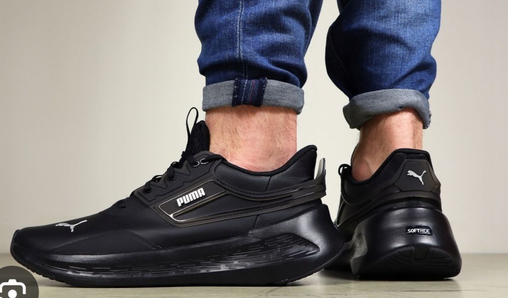 Puma bărbați și copii Nr 39 și 46
