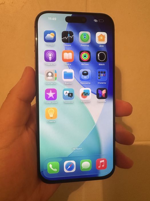 16 про Макс Голд