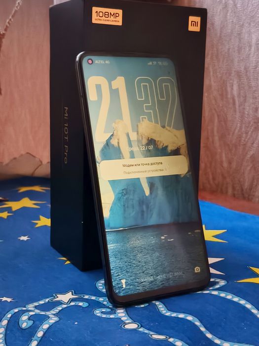 Продам ми 10 т про