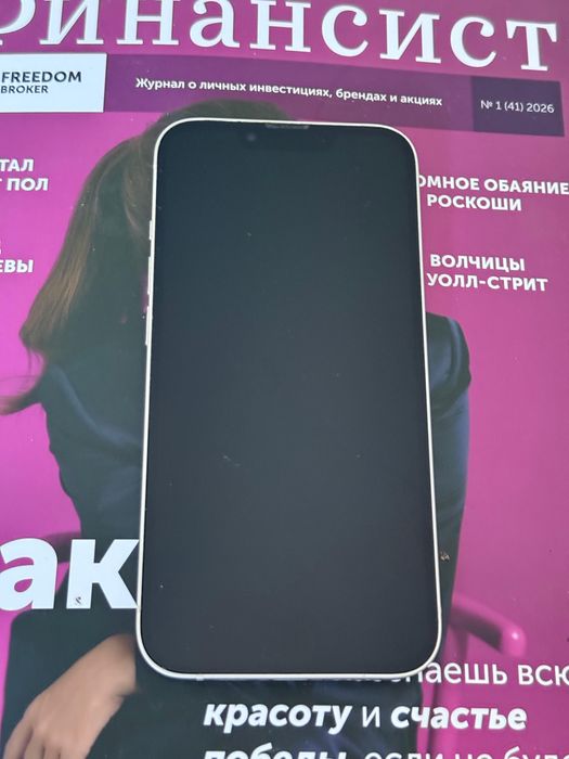 Продам Айфон 13 ,128 Гб