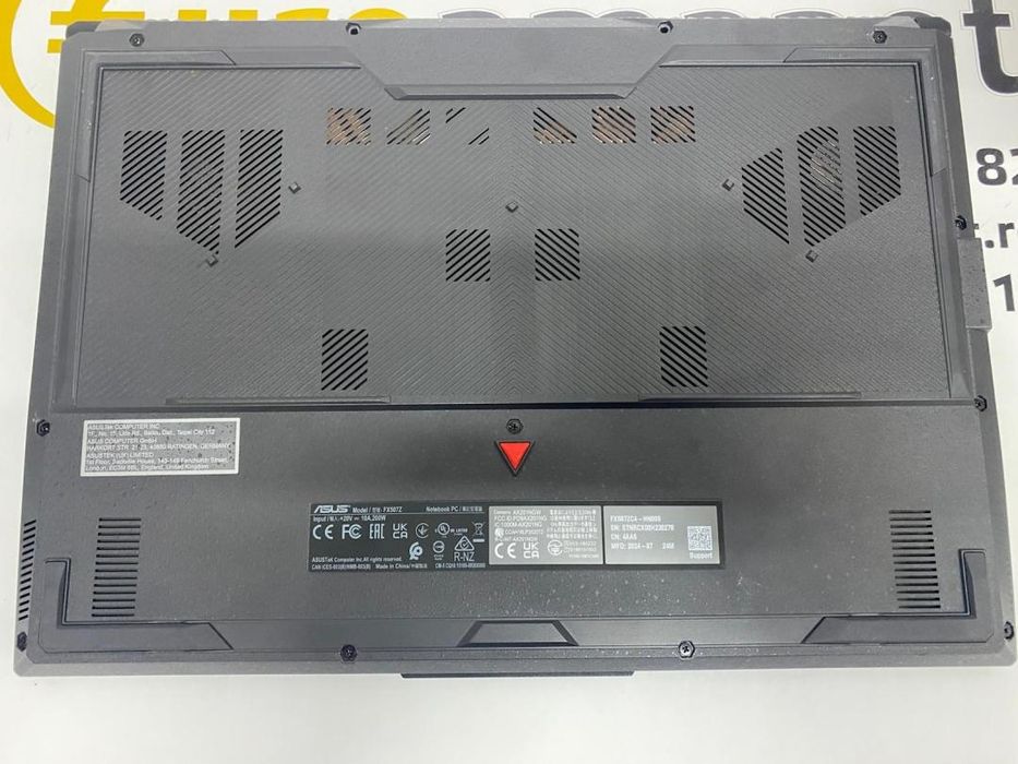 Laptop Gaming ASUS TUF F15 FX507ZC4 cu procesor Intel(R) Core(TM) -N2-