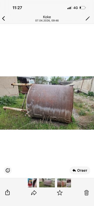 Строительная емкость