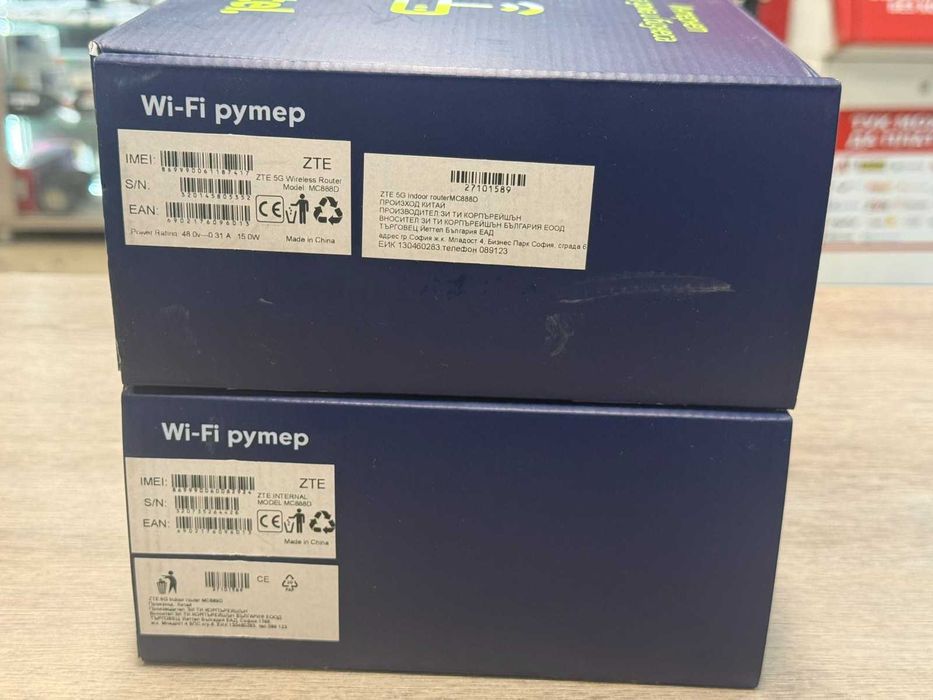 Wi-Fi Рутер Yettel ZTE 5G MC888D гр. Шумен Военно училище • OLX.bg