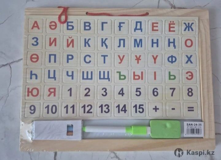 Няня у себя на дому