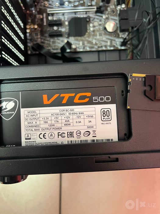 Srocno! i5-10400\16\256\Cougar 500W MSI B460M pro nvme ssd