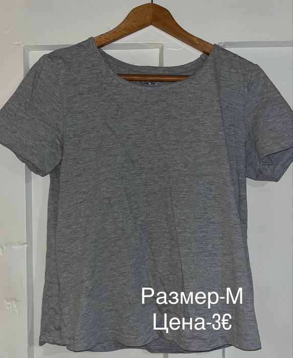 Различни тениски