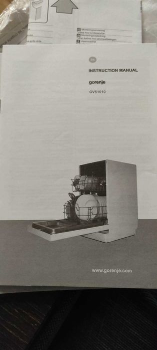 Съдомиялна за пълно вграждане 45см - Gorenje GV51010