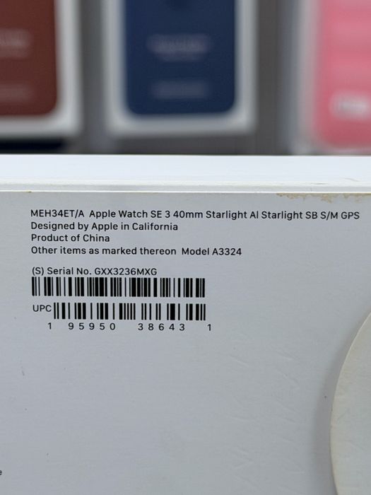 Apple Watch SE 3 40 MM Starlight - DeBi GSM Mobile Brasov