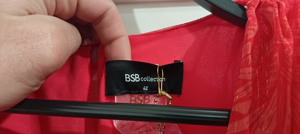 Продавам рокля BSB