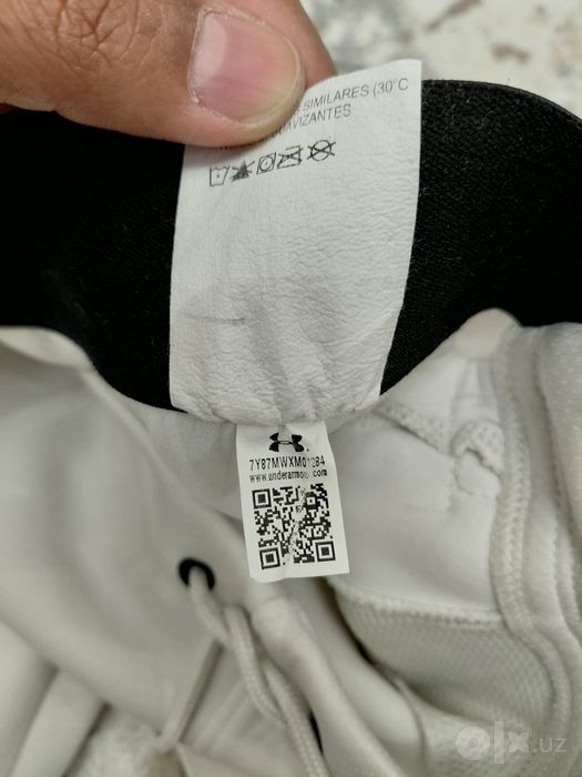 Оригинальные штаны Under Armour