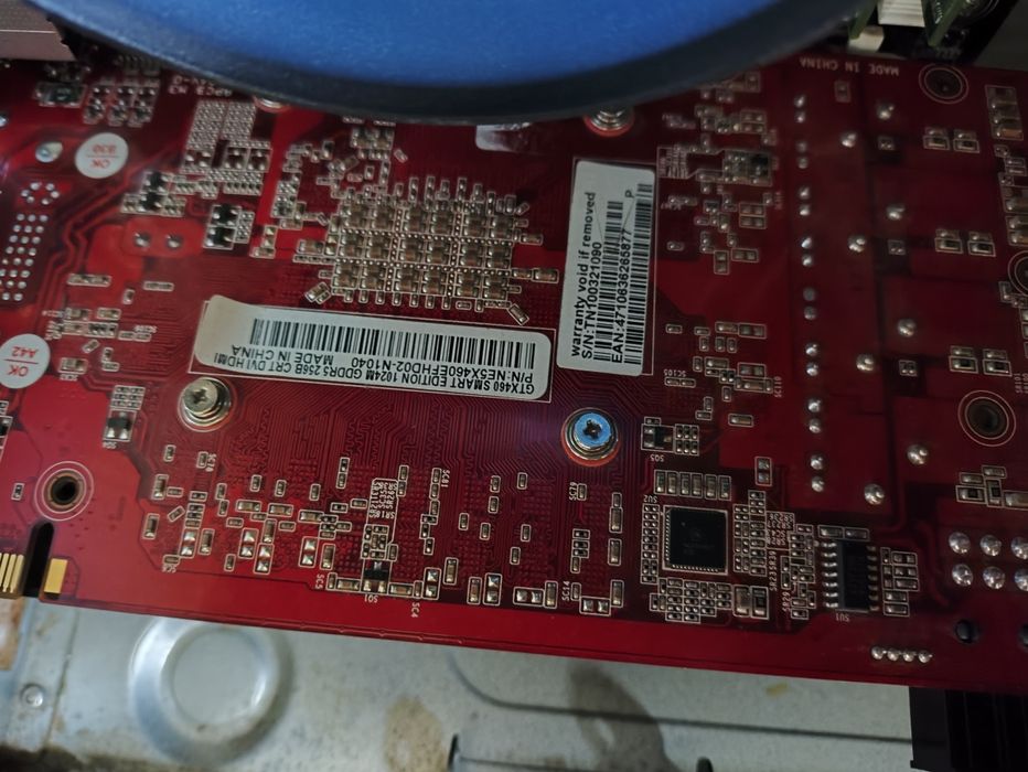 Офисный компьютер