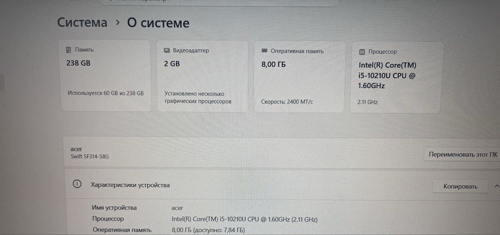 Acer Swift3 sf314-58g-5977
