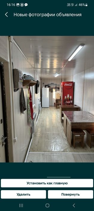 Продам контейнер оборудованый