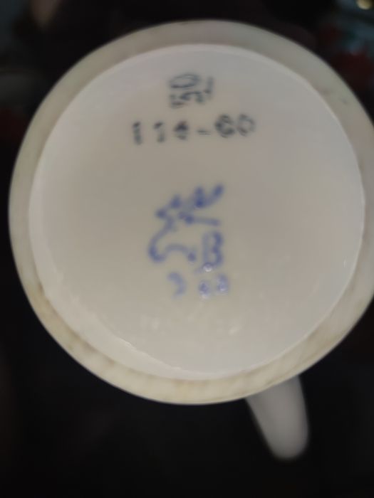 Кофейный сервиз Вербилки, Дмитровский ФЗ