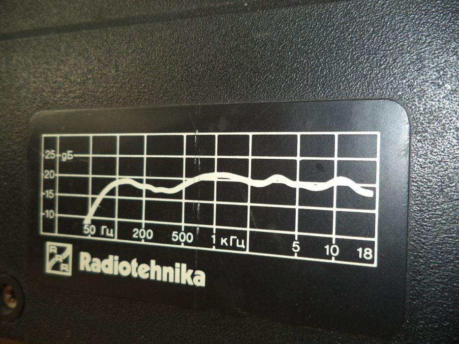 две колонки разиотехника s30a