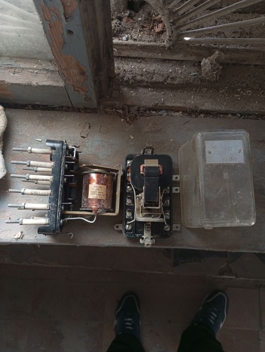 Рубильник рп сатылады