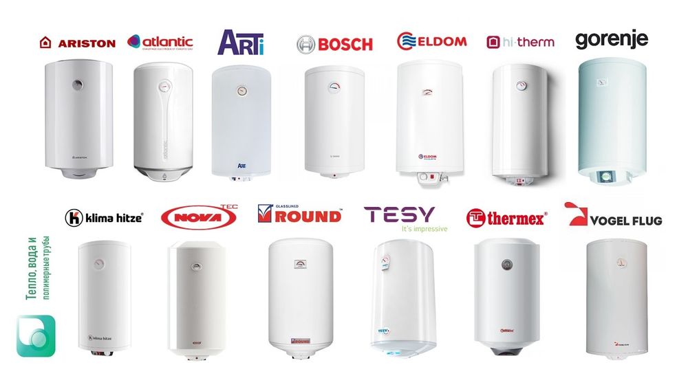 Ремонт водонагревателя ( бойлер,аристон)