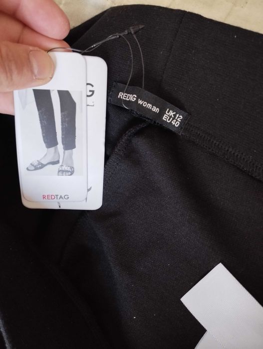 Лосины леггинсы RedTag losinalar