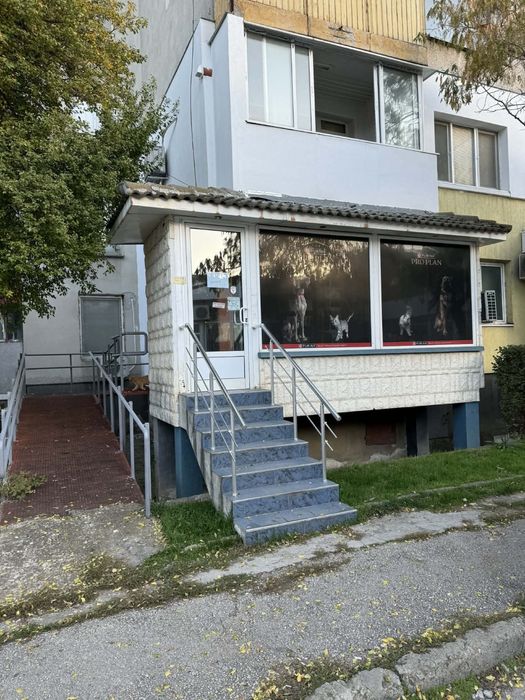 Отдава се магазин под наем