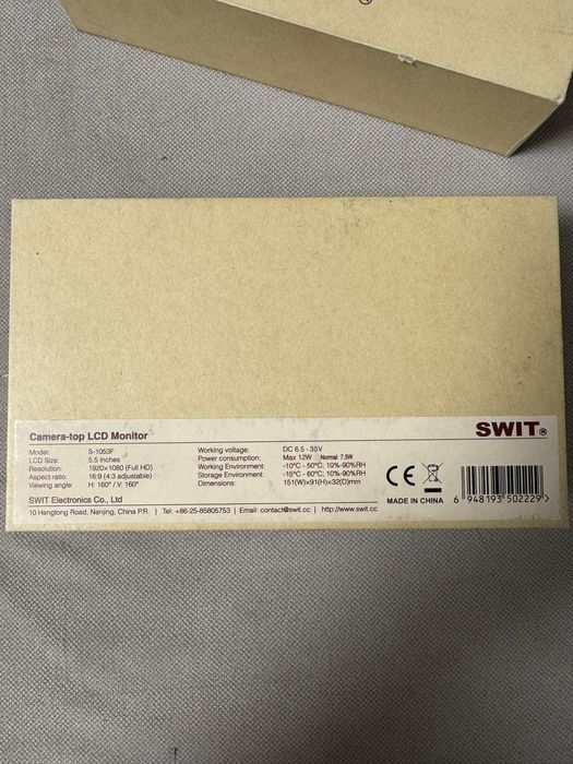 Продам LCD монитор