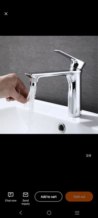 Аэратор водосберегающий