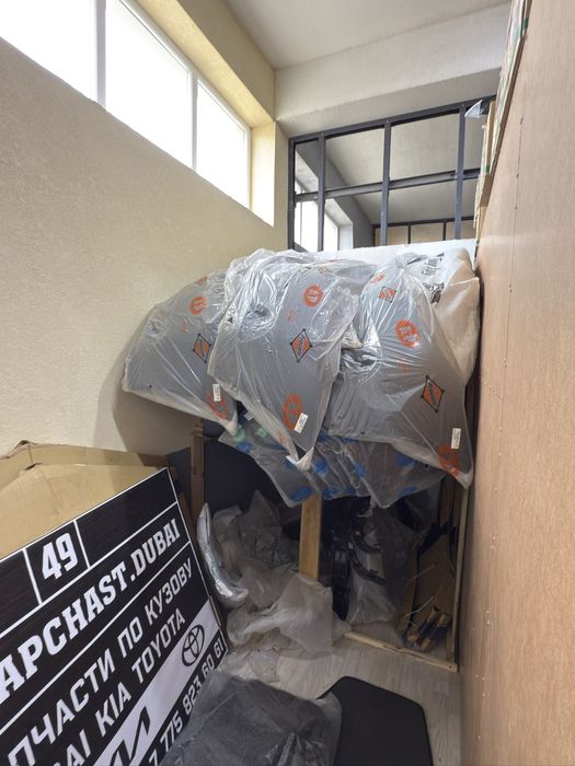 Автобөлшектер дайын бизнес