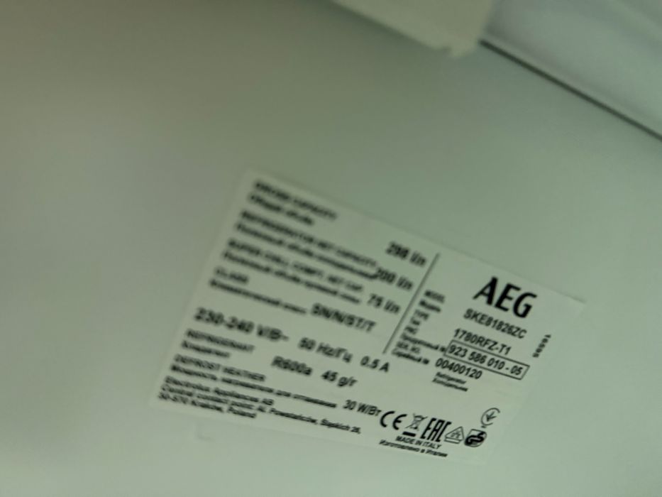 Хладилник AEG A+++ No Frost GERMANY Гаранция