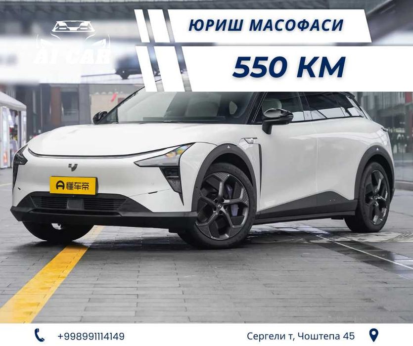 "AI CAR" Автосалонидан сотувда GEELY JIYUE 01 (АКЦИЯ)